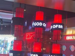 -啫神·广州地标美食(北京路店)