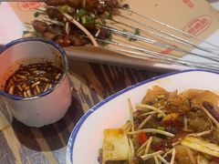 -怪噜范·老贵阳街头名小吃(鸿通城店)