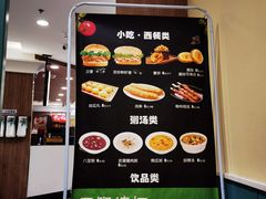 -魏家餐饮(朗香街店)