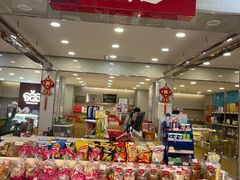 -大桥道糕点食品店(津塘路店)