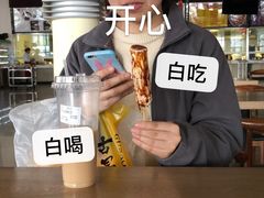 -晓庄学院-食堂