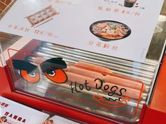 -八婆婆烧仙草(中山路店)