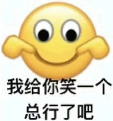 -丝语萱形象