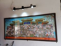 大堂-寻味肇庆·八姑农庄·广府西江菜