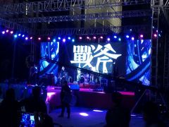 android_upload_pic-港悦广场