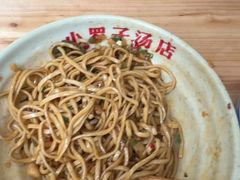 -小罗子汤店(大士院总店)