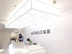 点击看大图 -HQ半永久纹绣纹眉