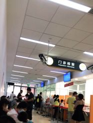 -上海交通大学医学院附属上海儿童医学中心(陆家嘴总院区)
