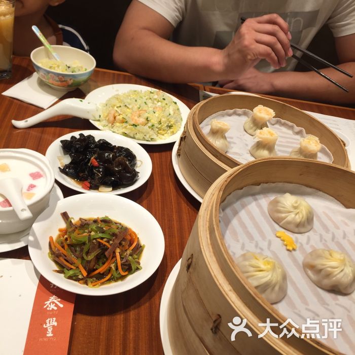 鼎泰丰(远洋太古里店-图片-成都美食-大众点评网