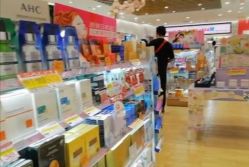 -cocokarafine可开嘉来