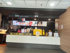 -麦当劳(芜湖中山南路店)