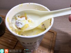 -清真老马家国华牛奶鸡蛋醪糟(正宁路店)