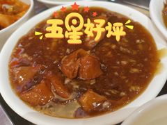 -姚记炒肝店(簋街店)