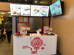 -永和大王(漕宝店)