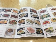 菜单-正哥点心(鸿安花园店)