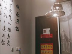 -羲和雅苑•北京烤鸭(乐园道万象城店)