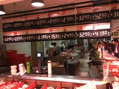 -胖东来生活广场(健康路店)