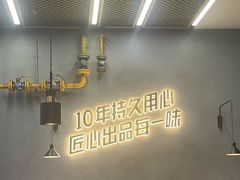 -味之绝美蛙鱼头火锅(松江万达店)