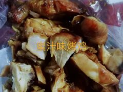 蜜汁味的烤鸡-金冠烤香鸡