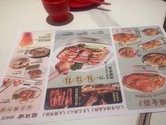 -避风塘·金牌店·夜宵(金玉兰店)