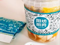 -阳坊涮肉(西直门凯德mall店)