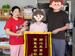 -幸孕妈咪·月嫂中心(十佳店)