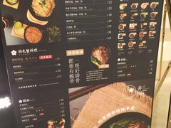 菜单-贡梅老面馆·蟹粉面·无锡特色小吃(南长街主推店)