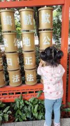 -纷尼探险鸭·亲子户外剧本杀(天河公园店)