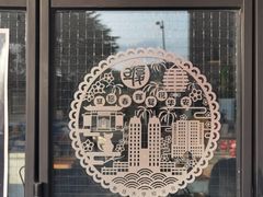 -THE PRESS(复旦大学店)