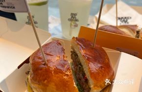Shanghai Hot Girl Burger
