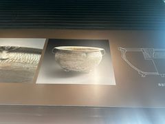 -鸿山遗址博物馆