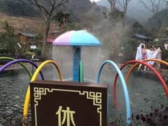 -达蓬山温泉