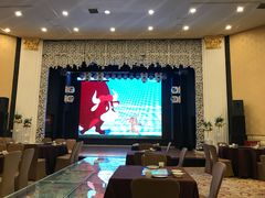 -西安烤鸭店(369烤鸭王店)