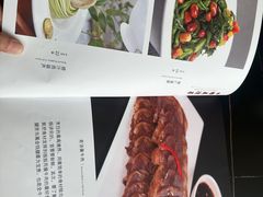 -春和楼湘辣家常菜