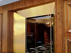 -香樟花园法式铁板烧(恒隆广场店)