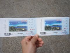 -赵小姐的店(鼓浪屿三友店)