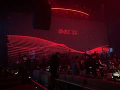 -赤红音乐现场(浦东金桥路店)