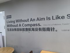 -环球·雅思托福·THiNKSAT留学语言培训学校(国贸校区)