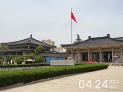 -陕西历史博物馆