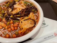 -水平有限广西米粉·广西风味集(五道口店)