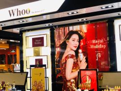 点击看大图 -Whoo后