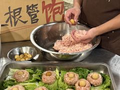 -邓莽子老火锅(鲁祖庙店)