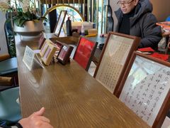 -李恩记清真水饺(北电大厦店)