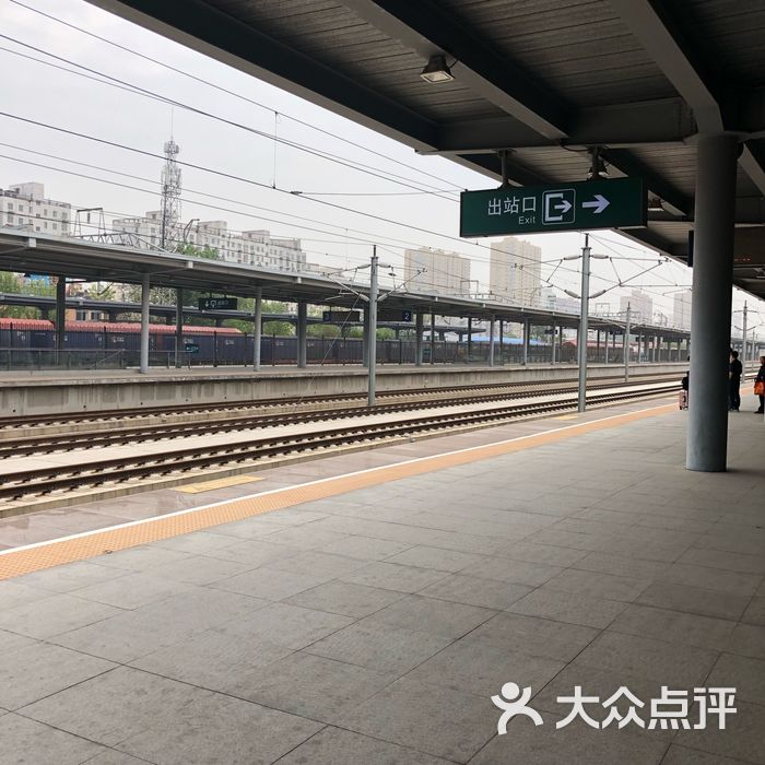 咸阳火车站站台图片