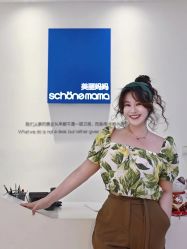 -美丽妈妈产后恢复中心(三林店)