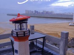 -望海观澜海景音乐餐吧(帆船基地店)