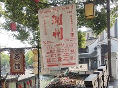 -衣裳街历史文化街区
