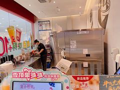 -DQ·蛋糕·冰淇淋(河东万达店)