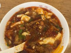 牛肉豆腐脑-豆相识•九九豆腐脑(牛咡桥店)