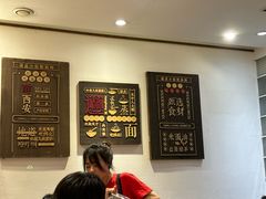 -福苗小骆驼烧烤(中关村店)